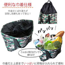 fffff4e7ffe3ffc3ffd3f8d3c07f805f80fe80fec0e0c5c9c7c1ffe1ffd3ffff