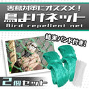 ffff76506040694c00000000ffffa0798667a227a603c607c787ff8701cfffff