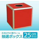 ffffff1fe007e03fe003e003e007e007e007f007f003f85fffff8dc0aad898ba