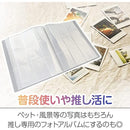 ffffffbdff9cf801fc11f861fc7fbc2abf18fee4dfd5dfffe9b70000ff9befdb