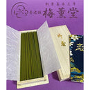 ffff8f690000008081b8f3f8e1fce1f8e1f8e1f8e1f8e0f8e0f8e0983f803c00