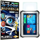 ffffd0ffcaffc0ff82ff8a7fa06cb0d5b3dbdbc583c1cec184c980c1807fe0bf