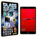 ffffffffb0ffbeffb680a2808080b580a680e480f480be80a88083a0a08090ff