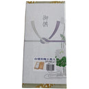 efffdfffdfffce7bc663c3e7c809c001c7f18101800180018001800180018001