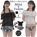 ffffc7f9c7b0cff8c7f0c3f980ff81da81dec1df823f8330d214c3a0c221c2b1