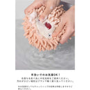 fc00e000f800fce0ff202fc0038000000000000000000000ffffffffffffffff