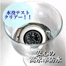 ffff7fff7fffcfffffcf7e077983f001e023c003e001e740f380ff00fe00ffe0