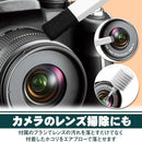 7bff70ff005700060015b9118e96bf4ff00f621f201f201bfff300003a6eedeb