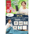 07c303eb027f1a7f7e7feffffc0f78000000000023fffbf6fffec7fe80000000