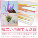 3fff00ff0811083da087e07fee0f6227e4e7e0efe0ff8000a968ffffef77ff7f