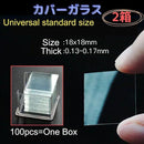 000008d00002000000000601000300073f1f3f383f383f303f300d3100030003