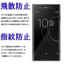 ffffffff8e80ff80eb80be80ff88ff90ff808280ca80ff80e380ff80ff80ff80