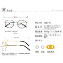 ffffcfffffffbfffffff81b7ddf7fff5f7d0ffffffffff9fffffbfb3ffffffb7