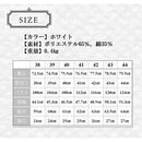 87ff0bff03ffe0ffc007c1ffffffb29588358ab582b588258ab58fff80b5ffff