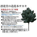 ffffb9ffffe7ffc399c1ff80ff8081818f80fcc1bfc7a5ff7dffffff801fbfff