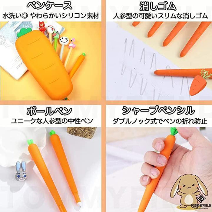 文房具セット　　のんちゃん 可愛い文房具セット 9点文具セット プレゼント USACHAN