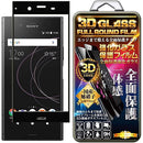 ffffe2ef81ff89ef8081be84a2ab808c80a18084808580f9808180b180f880da