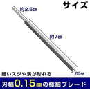 ffe0f3e0effff7fff3fff9fffc9ffe7fff3fff9fffcfffe7fff7007900000000