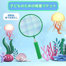 ffffc001c001fffffdbffbdafffbbf95ffffeeff9ffa9fbacfba5ba2cbd8dfff