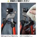 fffff96fc081c083c085c08fc2adc887c083c089c081c0c1c081c081c081fdbf