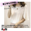 ffffe0078007f007c04ff3fff3ffe0cff1cff7c7ffc7ff8fc80300018e7f9fff