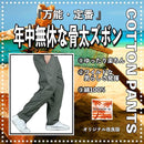 fffff9fffefed0e703810d437f87718bf983f8e1f8ce719f659b6d817f817f80