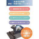 006f001fffffc403ffffffffffffc003ffffc003e07fe003f001001c801dc1e3