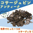 000051500007003f01ff0e073c01f801e000f001f001f803fc1fffffffffffff