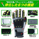 000000000000ffffcda18821e83bf81ff811f831bc3ffc3f04638c23fc3fffff