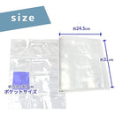 e3ff01ff01ff0fcfff1bc031c013c009c051c24986598248827fe27fffffffff