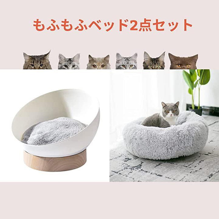 キャット ハウス 猫 ベッド ドーム ペット ねこ ネコ 犬 イヌ ベッド2