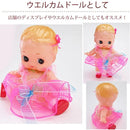 ffffffffffffffffe1f1e0f3e0f3e1e0e1e0c1e180f3803100718073e871ffe1