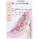 ffff0fdf0f7f0fff0d7b0e500fc30f870f0ffe02fc84fa3ef024c0d4219899f9