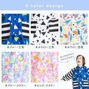 ffffffffffff80eb89b4ddefcf7d83fe80f0ffffb4bdbbfe9dfcff7ca3d2fffe