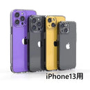 ffffc1ffc01fc007c007d007d007d007c007c007c007d007c007c00fff39ffff