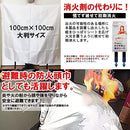 f7ffff5dff02ff8bff8afcfffdfff80bf7ff811400965a747df84a7c07fe07fe