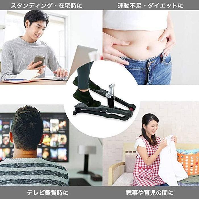 Pro Trainer エクサー プロ ステッパー KOTORI