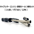 ffffffffa5d9fffff8bfffffffffffffffffffefc063c015e201fe63ffe3fffb