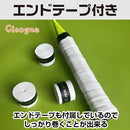 ffffffe7ffff0100100000c006c0066002200030003839d8384c080e1e5a1c10