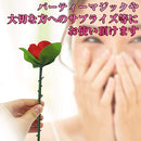 fa00f6008000fe00f388e1d8e1def3fef7f7f7eff7e6c7f087b48794c714f790