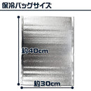 ffff86fffffff7c3ffcbf38bf09bf053f003f10ff01ff007f107f007f807f887