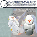 fffffd73f791ffff017b000604000c0e0e0e0b1b0fbd0bde07b003e403c00300