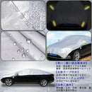 03897f807f807e807f807f807eff7b7ffffcebf8f790fff3ffefee1f802f803f