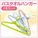 ffffa02181ff01ff817fff3f7e5f7c077c20012a1c17e61ff807fe07ffc7ffff