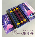 ffffffdffe0ff807c017c01f8000000400074007401f387ff1ffffffffdfffff