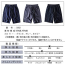 ffff84218421042004208421ffffffffffffffffffff87ff87fff7fff7ffffff