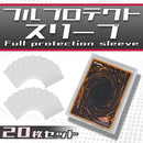 ffff6efe3026020400000a48ffffffefffc1ffc1ff80ff83ff01ff81ff8730f3