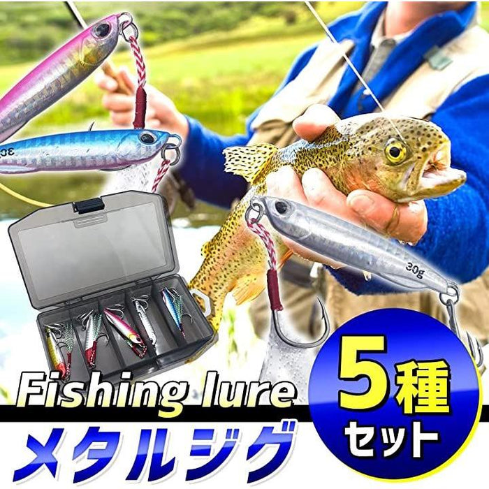 シーバスルアーまとめ売り　シーバスルアー引退セット シーバスルアーまとめ売り シーバスルアー引退セット フィッシング