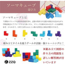 002500000000ffe1ffffffffffffaf75af51ffffffffffff853f803fb83fbfff