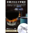 0000361c288800600090000020000021002140105f1c059c3f1f00bf507fffff